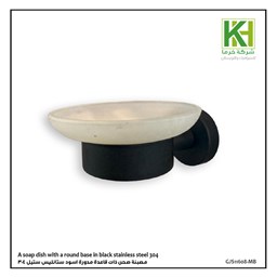 Show details for A soap dish with a round base in black stainless steel 304 Picture of A soap dish with a round base in black stainless steel 304